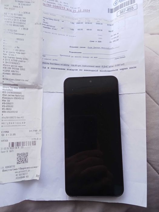 продається смартфон Samsung galaxyS24 FE 8гб-256 гб - 20 000 ₴ Київ