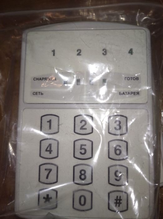 Продам клавиатуру для Охранных систем ITV Макс 4022