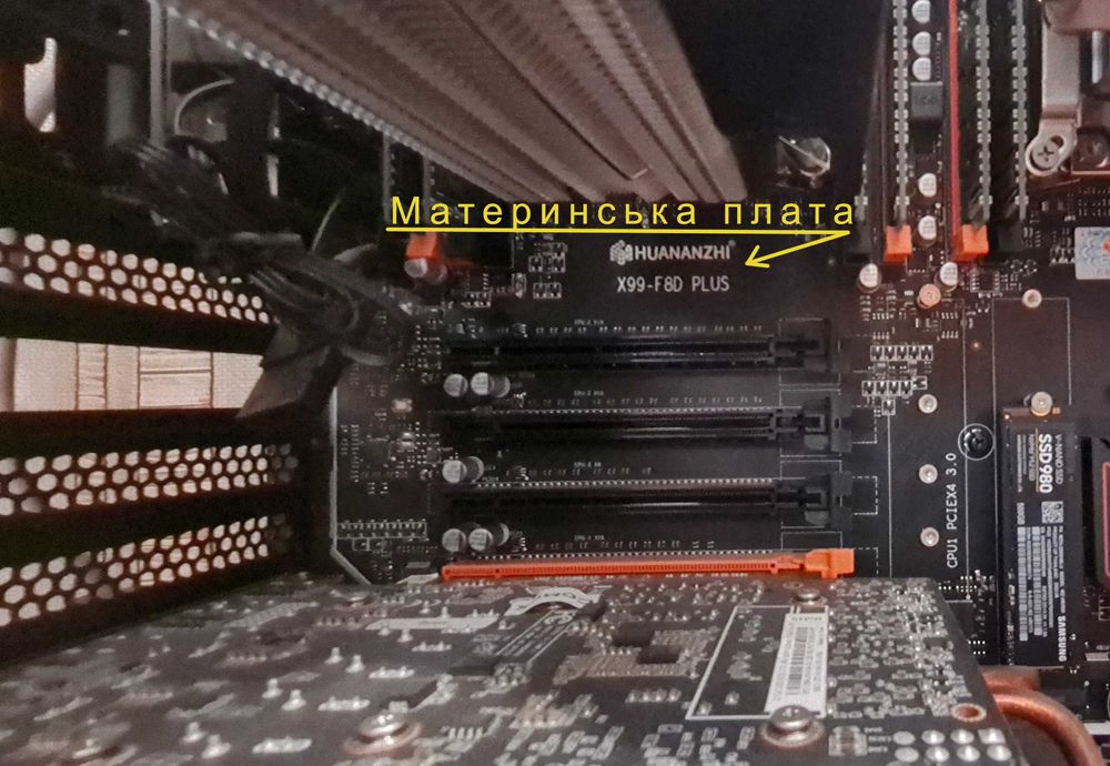 Рендер станція 2х Intel Xeon E5-2699 v3 36 ядер 72 пот 128GB DDR4