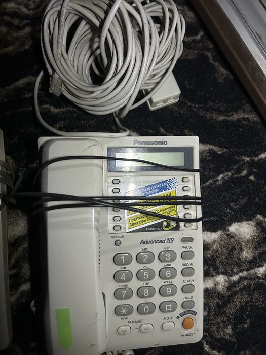 Стационарный телефон