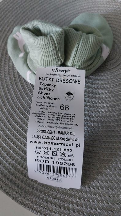 Buciki niechodki Smyk rozm. 68 nowe