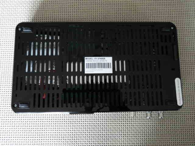 Dekoder NC+ - mediaBOX+