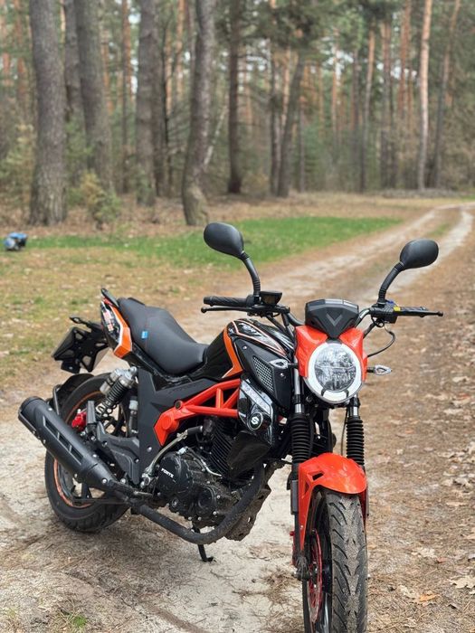 Forte xtreet 250