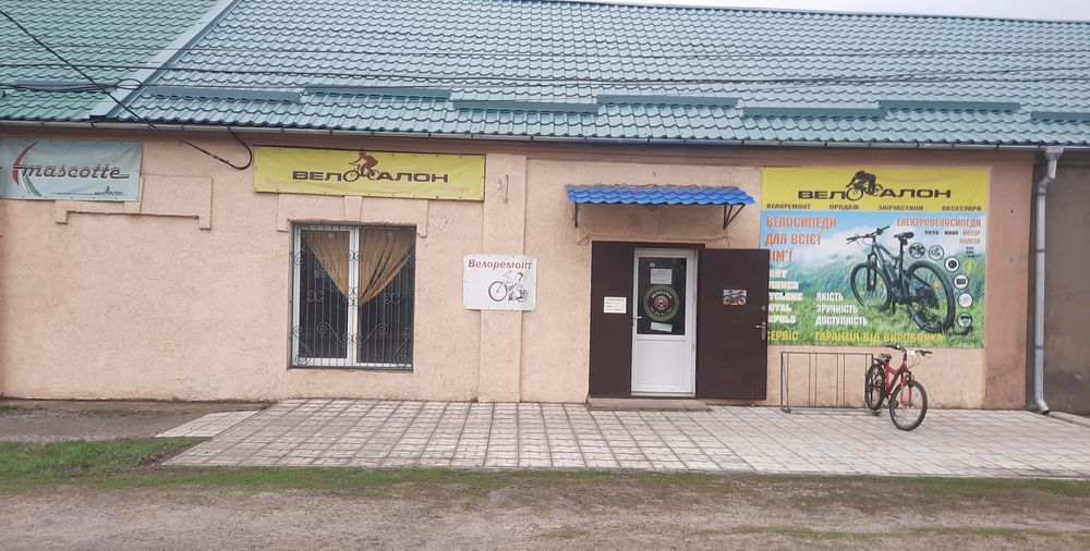 Сдам в оренду в с-ще Вільшани нежитлове приміщення (магазин)106к.м  ва