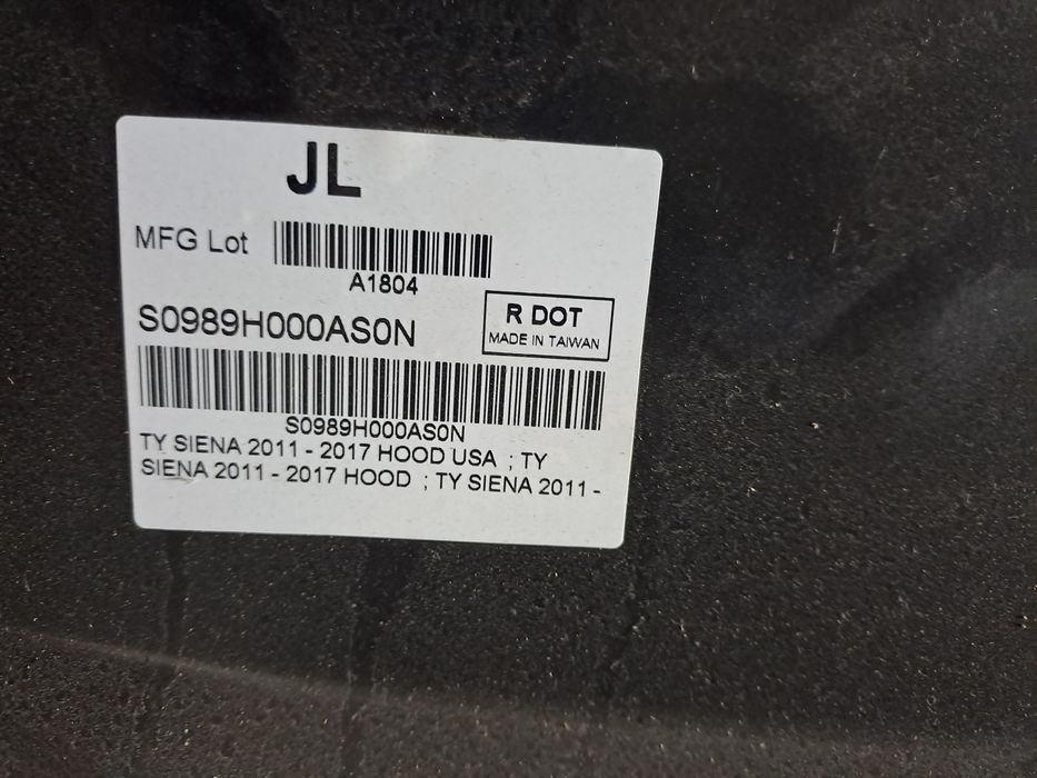 Toyota Sienna 2011-2017 капот новий