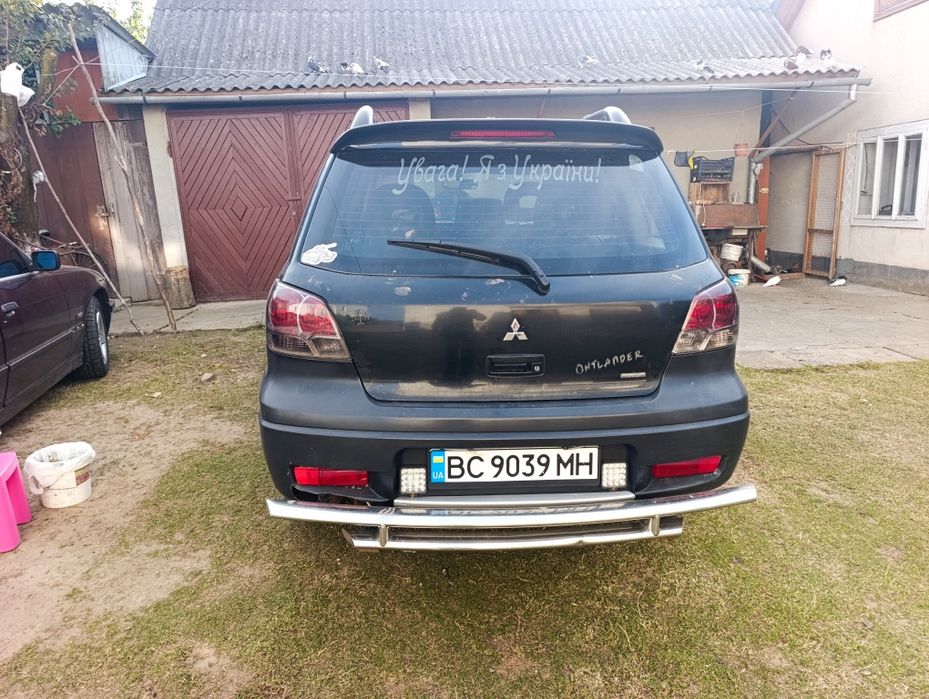 Mitsubishi Outlander