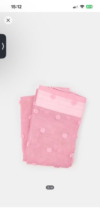 Завіска 140*260 2 шт