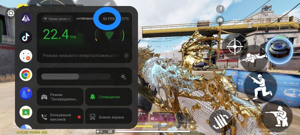 Смартфон Realme gt5 g