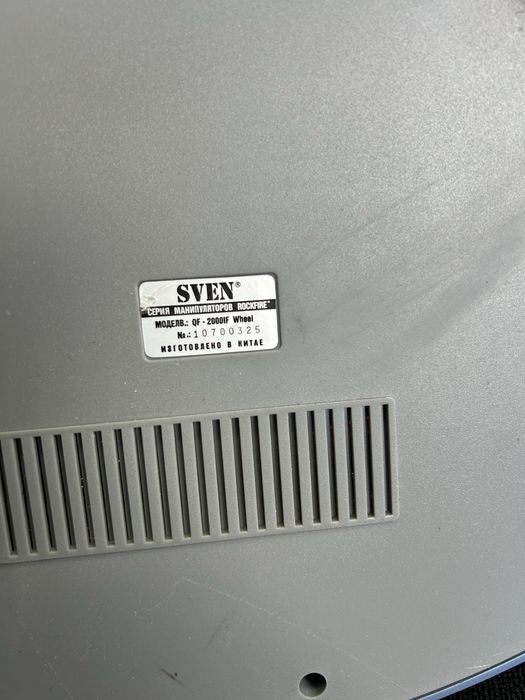 Ігровий руль та педалі  Sven QF-2000IF Wheel