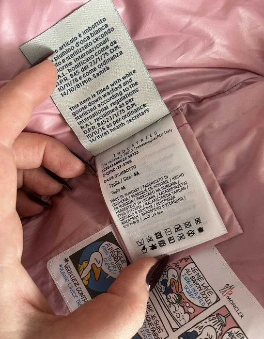 Пуховик Moncler 104 оригінал