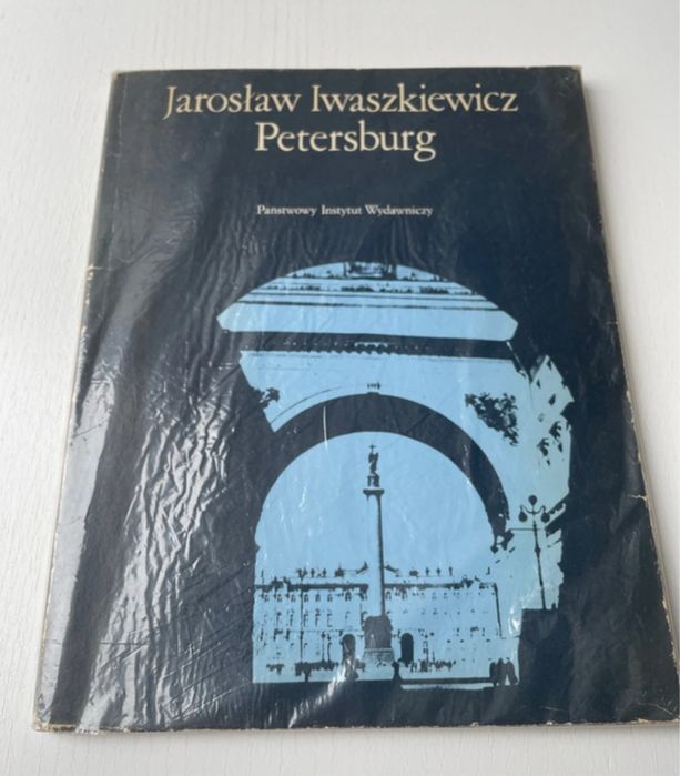 Jarosław Iwaszkiewicz Petersburg