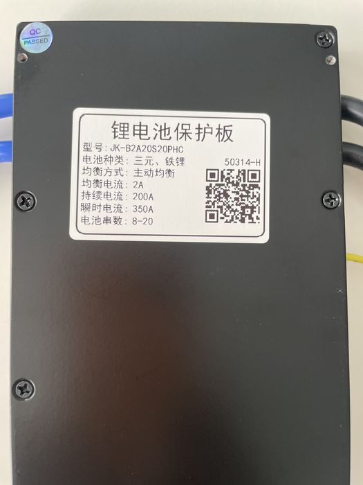 Jk бмс .150а.200а.V19. Екрани.(Нові)