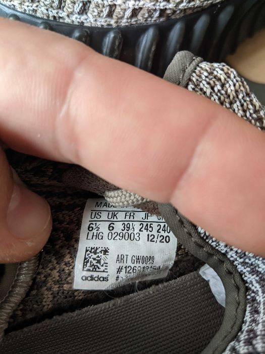 Yeezy Boost 350 V2 Ash Stone