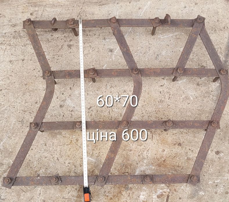 Борони райборона.75*60. 60*70