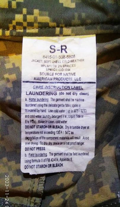 Костюм Soft-shell ECWCS Level 5 Small/Regular