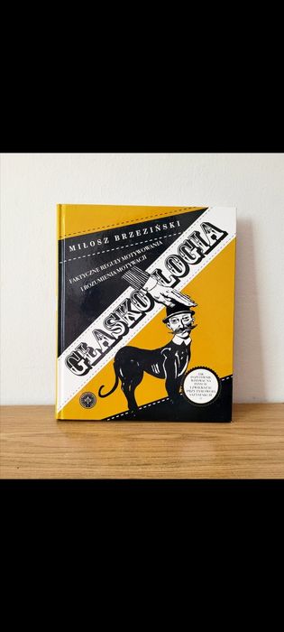 Miłosz Brzeziński - Głaskologia