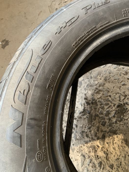 (4шт) 215/60R16 Nexen NBlue HD Plus (5.5мм) літні шини