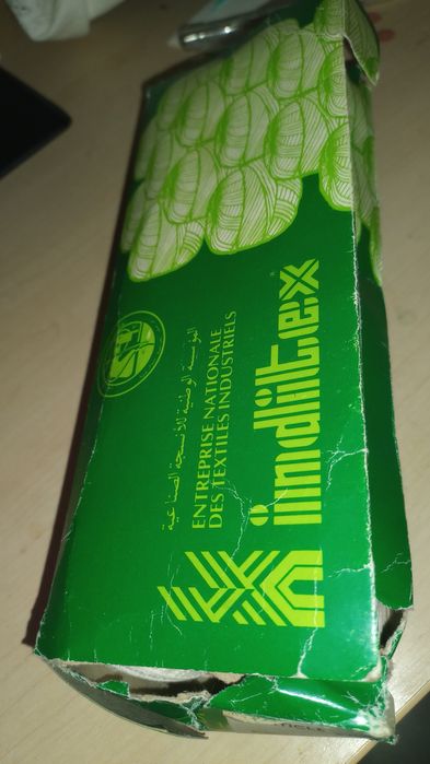 Нитки для в'язання