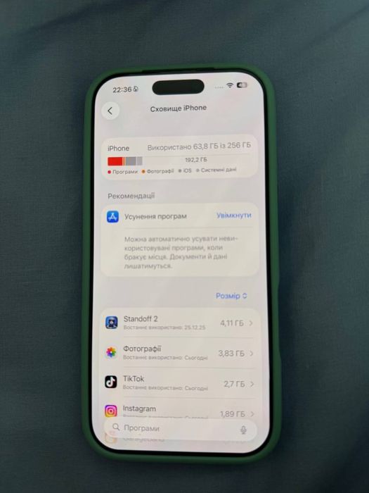 Iphone 17 256 гб 100% АКБ
