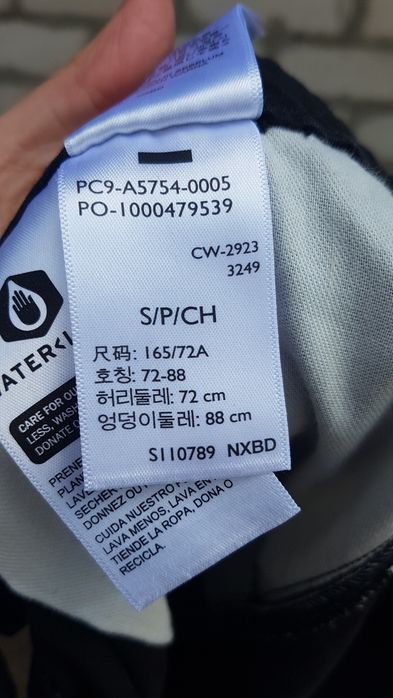 Levis work штани