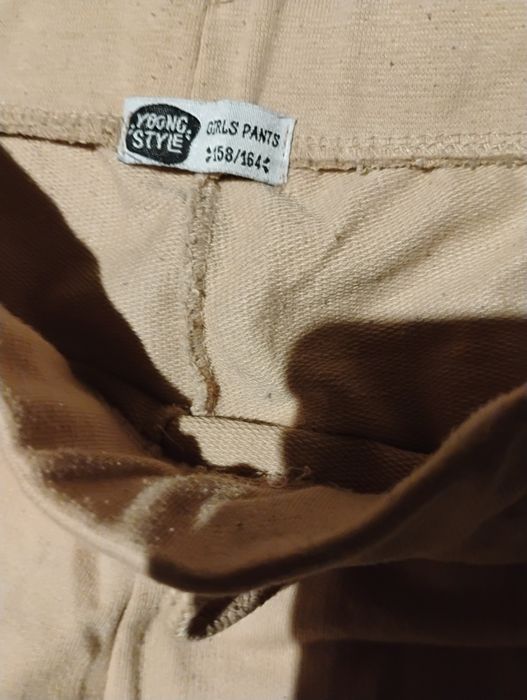 Getry legginsy beż