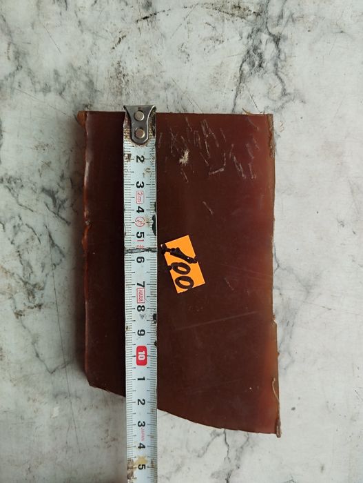 Полиуритам СССР продам.