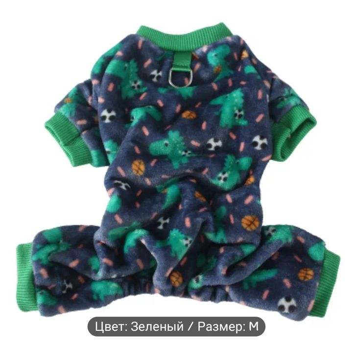 Одяг для песиків собак собачок розмір М