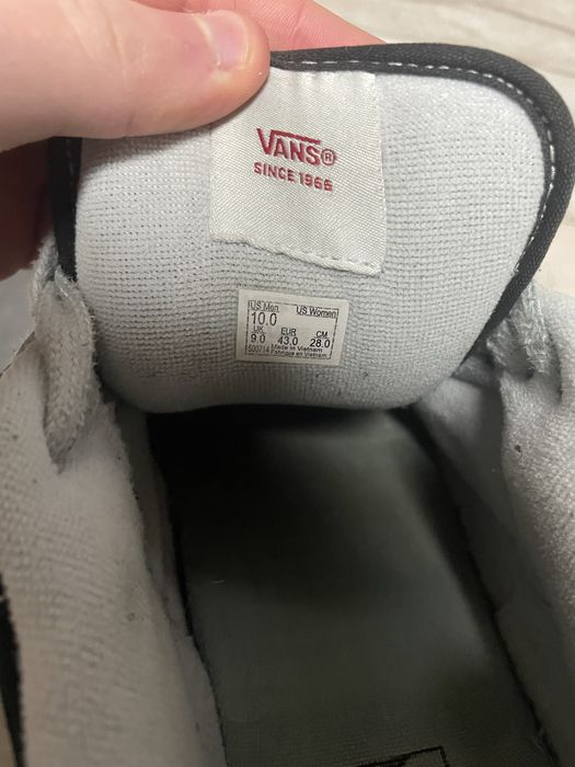 Кросівкі vans knu skool