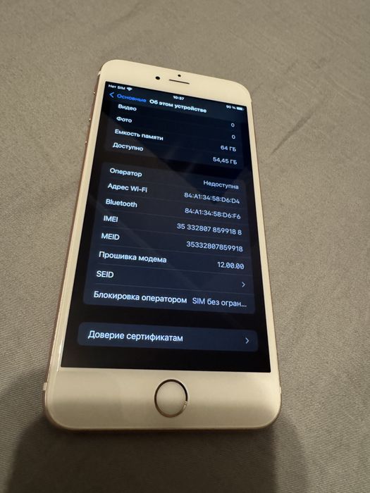 Iphone 6s Plus 64gb rose gold neverlock как новый 8 циклов с Дефектом!