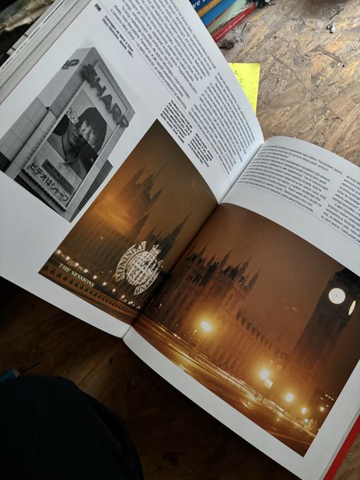 Billboard! Reklama otwartej przestrzeni D. Bernstein