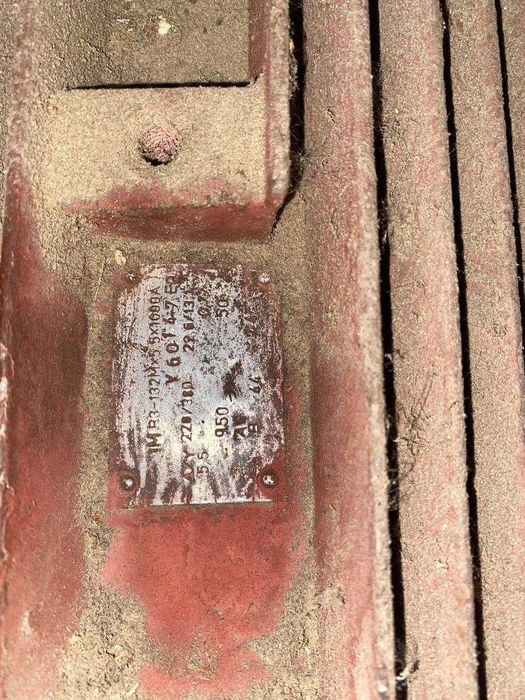 Дровокол Морковка з двигуном 5.5