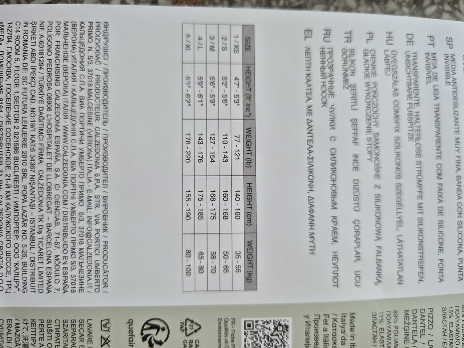 2 szt pończochy samonośne Calzedonia S cieliste nude 40 den