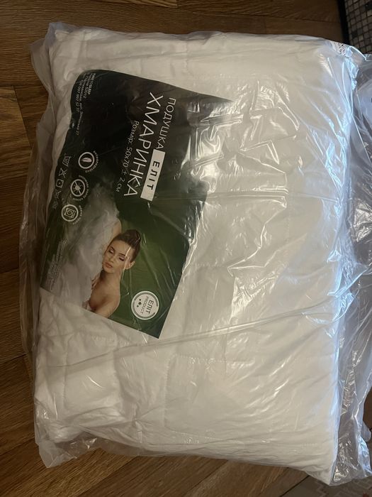 Новая подушка 50х70