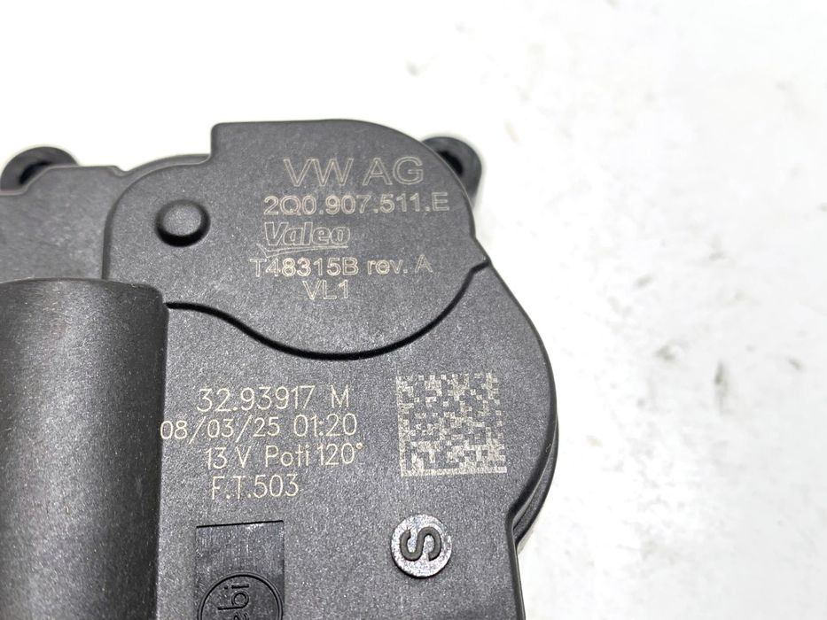 SILNIK NAGRZEWNICY SKODA 2Q0907511E SCALA