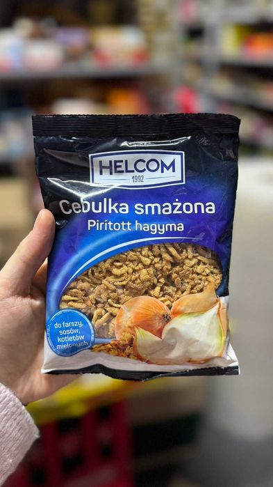 Смажена цибуля Helcom 100 г