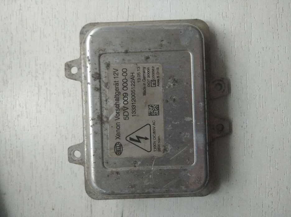 розпалювач ксенону