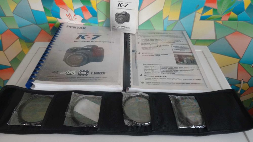 PENTAX K-7 с объективом SMC PENTAX-DA 18-250mm.f 3.5-6.3 ED AL (IF).