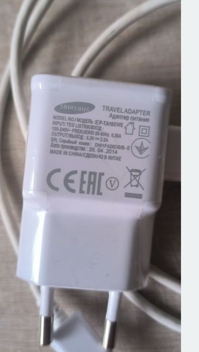 Адаптер/сетевое зарядное устройство для  Samsung