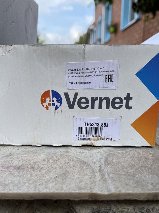 Водяна помпа Airtex 1601, Термостат Vernet TH5313.85J