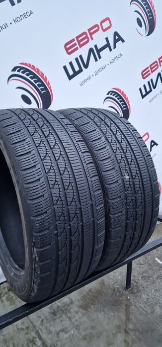 Зима 225/45/R17 7.1 мм 2шт Minerva Колеса Резина Шини Склад