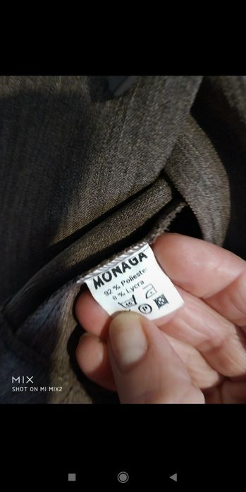Żakiet damski 42. Monaga