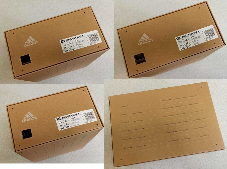 Adidas Adizero Prime X (арт. GV7074) (є три розміри: 44; 44,5; 45)