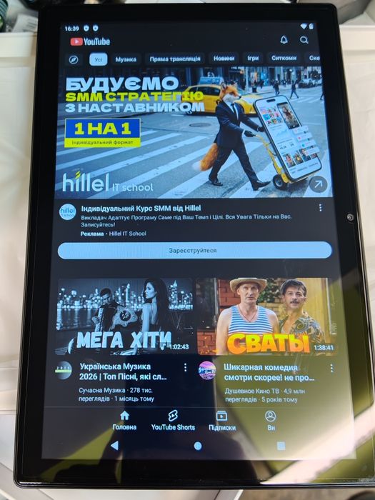 Планшет ASUS,майже новий