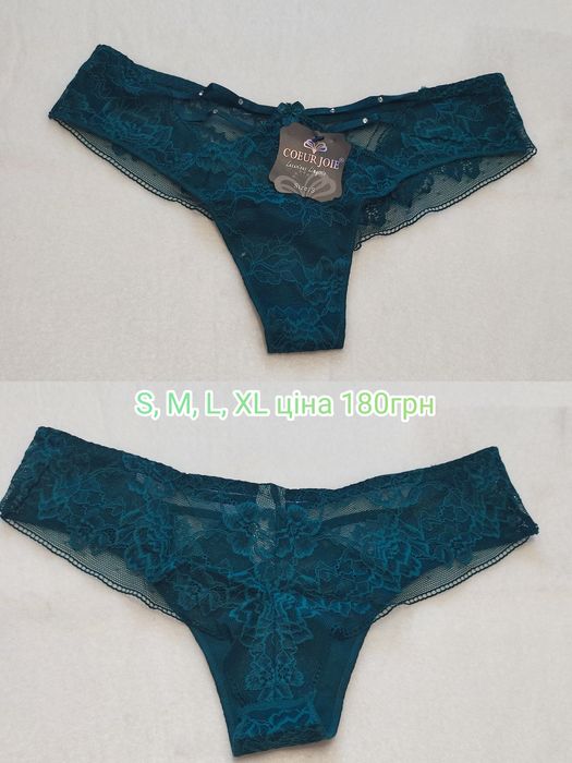 Якісні жіночі стрінги Coeur Joie. Найнижча ціна! Стринги.