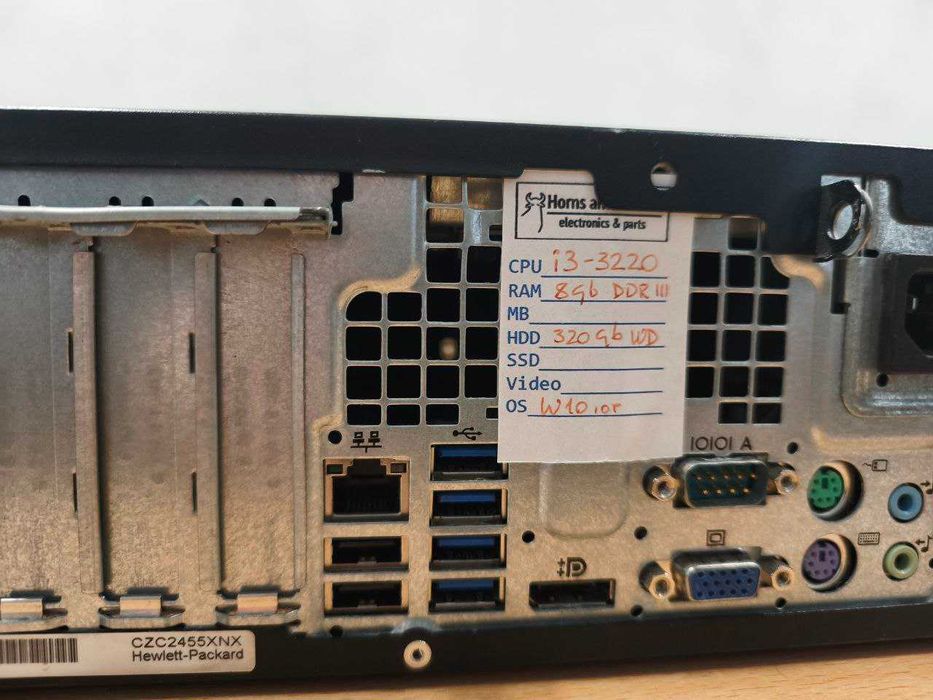 Офісні комп'ютери