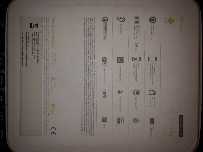 HTC U Ultra (Sapphire Blue) 5.5'' 64GB Dual SIM64409371886594122