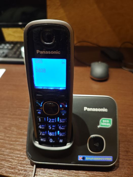 Радіотелефон, телефон, рація