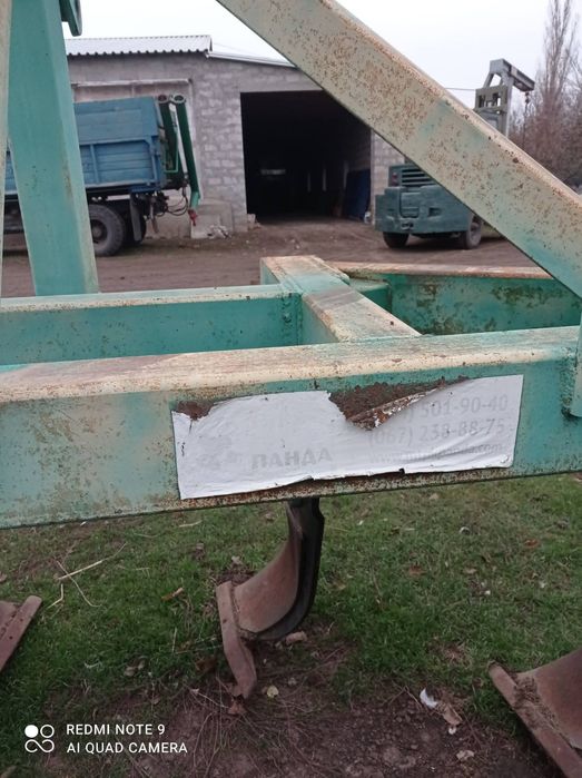 Продам глибокорозпушувач під Т-150