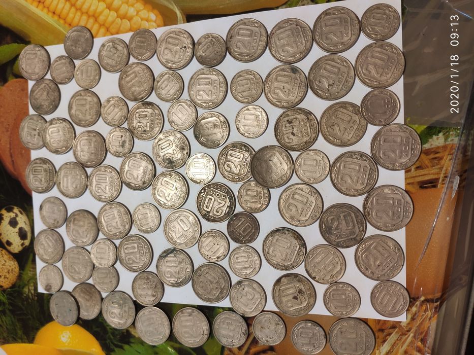 Монеты ссср