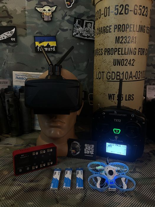 Набір «Медіум FPV»